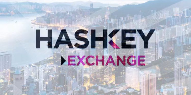 9c815462b46f7efb916dc970b1250ee | 動區動趨-最具影響力的區塊鏈新聞媒體 HashKey合作香港「眾安銀行」提供法幣出入金:很快上線港幣HKD交易對