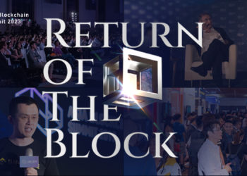 ABS 2023重磅回歸！亞洲區塊鏈高峰會 11/30-12/2 將帶領1.5萬人再次點燃臺北城