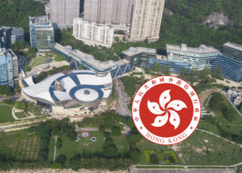 香港數碼港：已有超180家Web3企業入駐、推動數碼港元(e-HKD)錢包