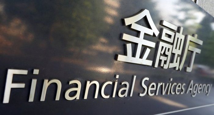 日本金融廳要為穩定幣設「註冊審查制度」、鼓勵自律組織，公佈2023金融政策方針