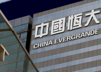 中國恆大「港交所復牌交易」股價狂瀉80%，債務重組9月底開始