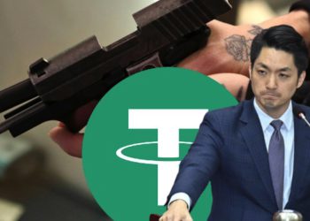 蔣萬安震怒！北市府基層涉「持槍搶劫USDT幣商」780萬：最重革職