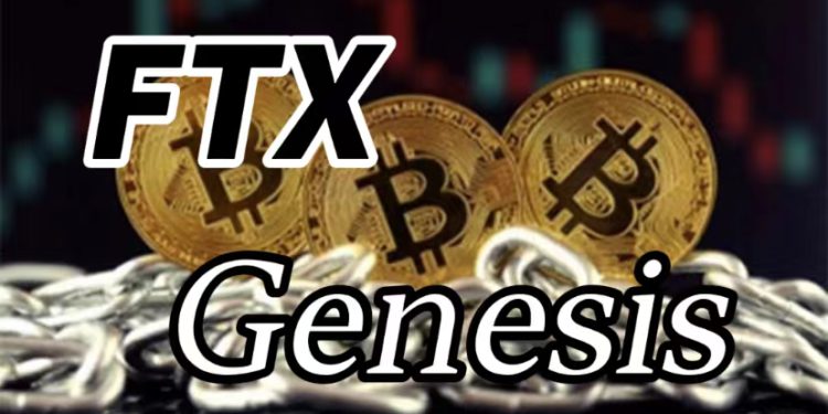 c1d1d0780ce5a2005ec7a5c8f3bca71 | 動區動趨-最具影響力的區塊鏈新聞媒體 FTX向Genesis索賠40億鎂「遭砍半」,債權人轟:最糟糕的和解