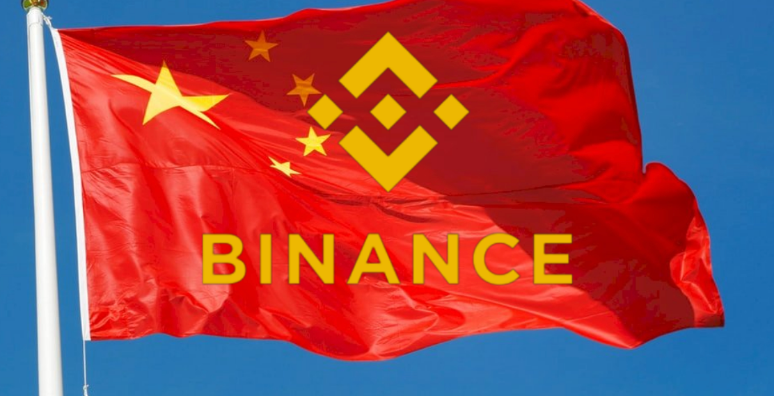 WSJ爆料中國是幣安「最大市場」月交易破900億鎂，CZ發4：假消息