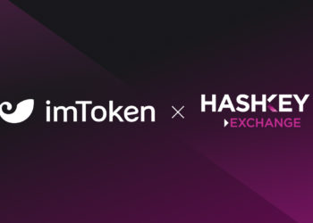 HashKey Exchange和imToken達成戰略合作！imToken成為HashKey平台官方合作錢包