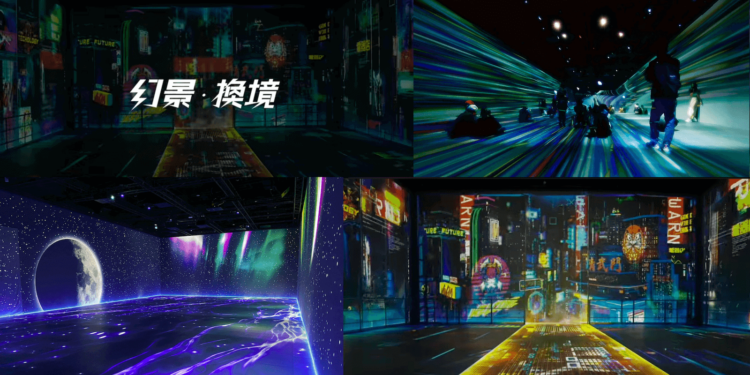 net taipei city metaverse-2 | 動區動趨-最具影響力的區塊鏈新聞媒體 活動分享》沈浸式元宇宙體驗?新北青年局將在台北101「 双融域」舉辦沉浸式光影講座