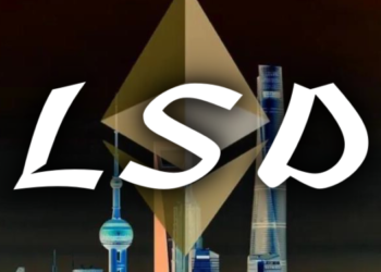 以太坊質押量破新高，LSD賽道能保持指數增長嗎？