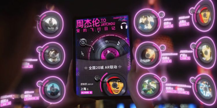 周杰倫控告中國元宇宙公司「侵犯肖像權」，疑涉專輯《最偉大的作品》