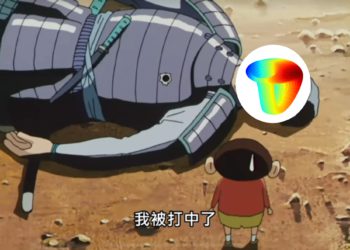 Curve遭受重創，證明DeFi充滿風險？