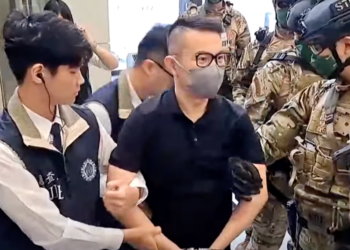 新北檢拒收冷錢包「外國製造會被盜」，郭哲敏641萬USDT贓款淪為檢警保管