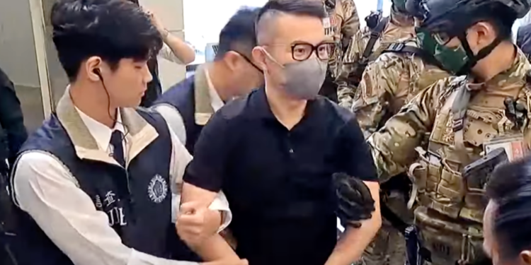 截圖 2023-08-15 上午105426 | 動區動趨-最具影響力的區塊鏈新聞媒體 新北檢拒收冷錢包「外國製造會被盜」,郭哲敏641萬USDT贓款淪為檢警保管