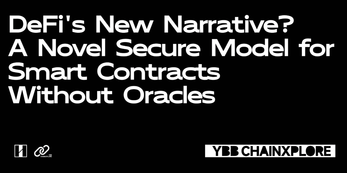 無Oracle協議有什麼優勢？無預言機將成為DeFi新敘事？