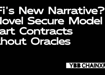 無Oracle協議有什麼優勢？無預言機將成為DeFi新敘事？