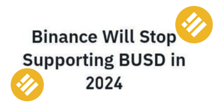 幣安：2024年停止支持BUSD！穩定幣FDUSD有望上位前百市值？