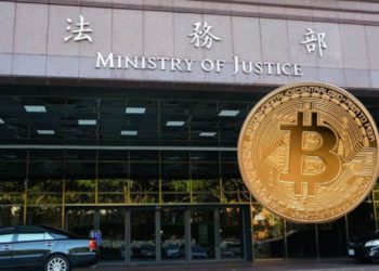 全台首例！台灣法務部查「加密貨幣遺產」，交易所：繳稅上路恐怕不遠了
