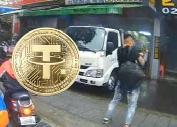 當舖掃射案竟是「幣商黑吃黑」犯罪集團專搶非法幣商，損失百萬元USDT也不敢報案