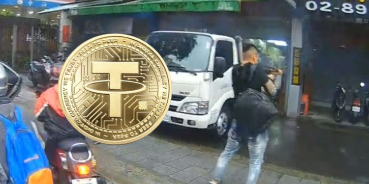 未命名設計 - 2023-08-08T163314190 | 動區動趨-最具影響力的區塊鏈新聞媒體 當舖掃射案竟是「幣商黑吃黑」犯罪集團專搶非法幣商,損失百萬元USDT也不敢報案