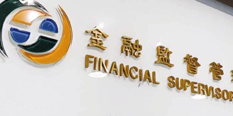 金管會突襲加密業者！「指導原則草案」要求有銀行信託，再爆國際大交易所申請來台