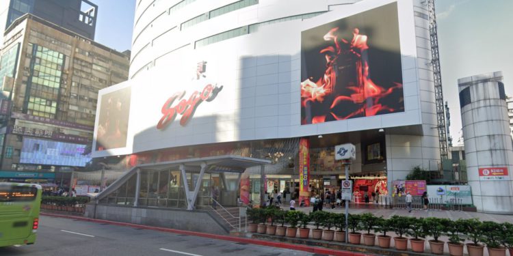 未命名設計 - 2023-08-11T165426542 | 動區動趨-最具影響力的區塊鏈新聞媒體 北市東區租客回流潮!房仲業者:其中「加密貨幣交易所」進駐參與回溫