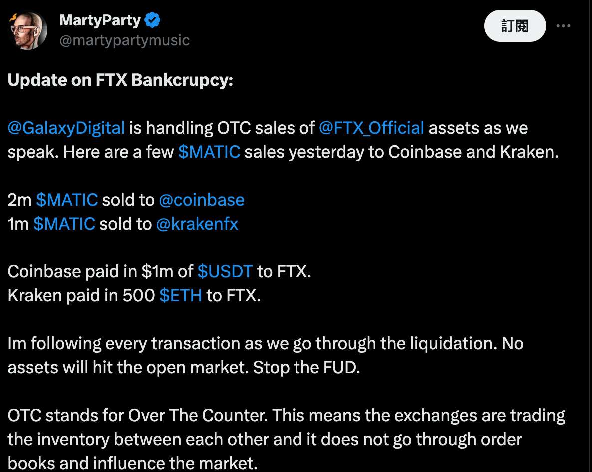 FTX清算倒貨「不影響市場」？分析師：Galaxy Digital負責場外交易.. | 動區動趨-最具影響力的區塊鏈新聞媒體