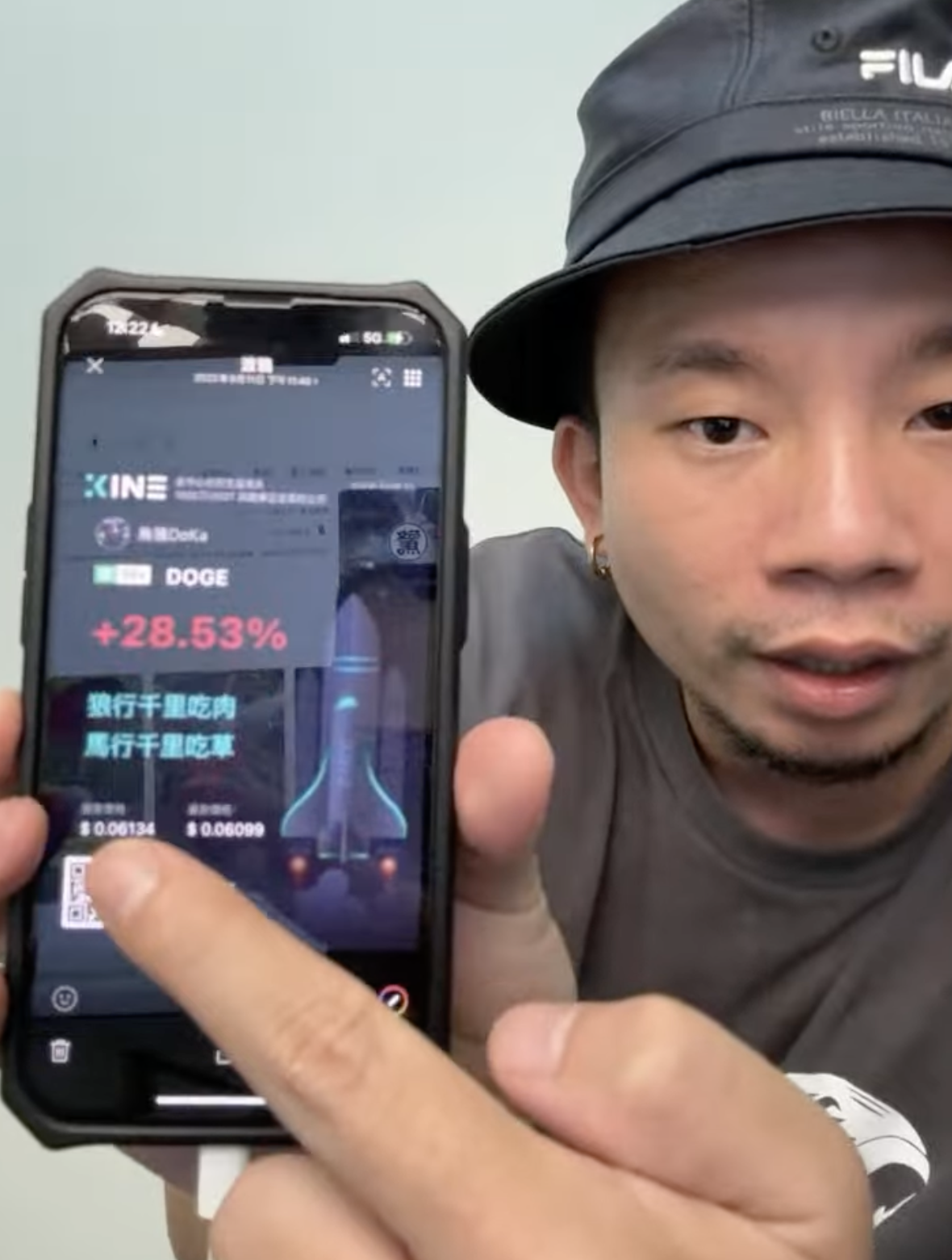 乌鸦 虚拟货币 ptt (97) 사진