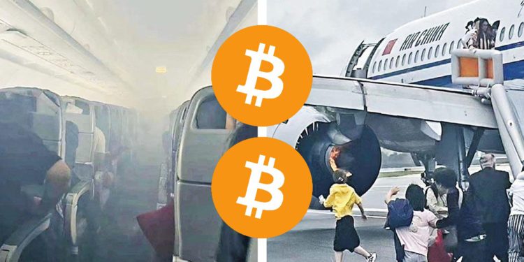 0489adb0c5985f97db7cd02872c75f6a1 | 動區動趨-最具影響力的區塊鏈新聞媒體 中國國航CA403空中起火迫降!社群瘋傳「機上乘客共擁30萬枚比特幣」