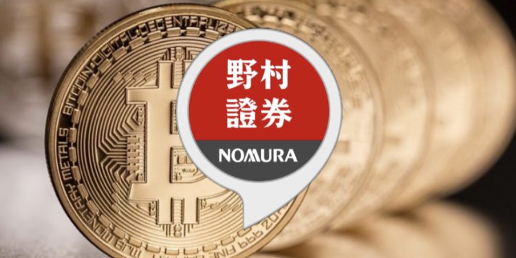 1c922755d40f4c23231d25c99515b41 | 動區動趨-最具影響力的區塊鏈新聞媒體 日本最大》野村證券推出「比特幣基金」:96%投資機構看好加密貨幣