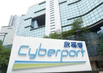 香港數碼港400GB資料網上裸奔！180家Web3企業員工個資遭駭外洩