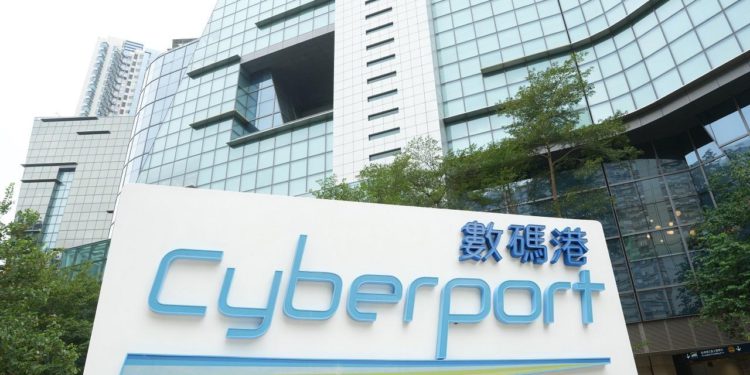 香港數碼港400GB資料網上裸奔！180家Web3企業員工個資遭駭外洩