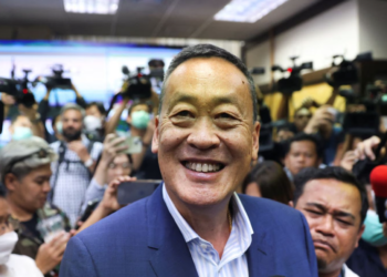 泰國擬做「國家數位貨幣錢包」全民空投1萬泰銖，遭批浪費納稅錢..