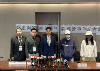 小心JPEX出金詐騙！千名香港苦主受害10億港幣、網紅陳怡涉詐遭港警拘捕