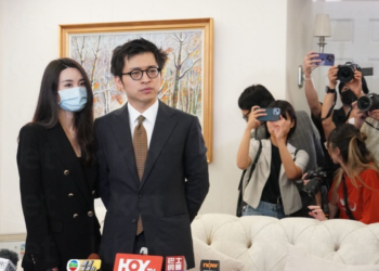 JPEX案被捕》林作保釋後記者會：OTC店已退租、自稱受害者盼司法還清白