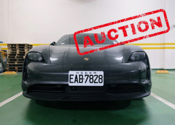 Steaker黃偉軒的保時捷Taycan遭法拍，士林執行署：車況新、買到賺到！