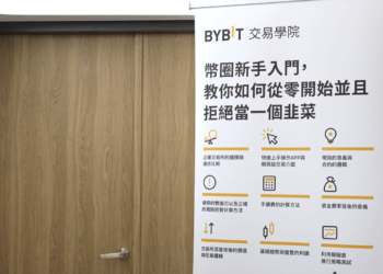 交易所｜Bybit學院與資深交易員Jack，於台北舉辦線下課程