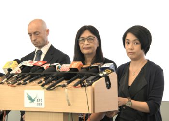 4家申請香港虛擬資產牌照交易所出爐！未見火必、OKX、Bybit..