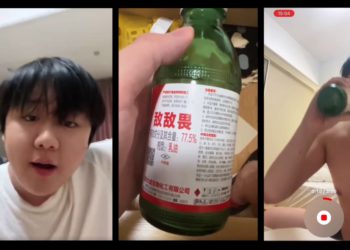 中國合約戰神「涼兮」直播喝農藥！22歲交易天才為何從千萬富翁走上絕路？