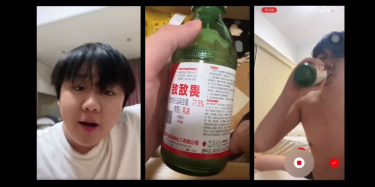 中國合約戰神「涼兮」直播喝農藥！22歲交易天才為何從千萬富翁走上絕路？