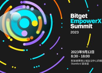 Bitget 「EmpowerX 峰會」9/12新加坡登場，聚集逾120位專家探索未來趨勢