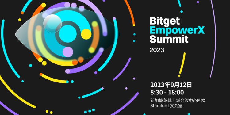 Bitget 「EmpowerX 峰會」9/12新加坡登場，聚集逾120位專家探索未來趨勢