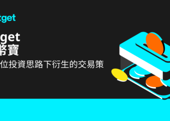 Bitget 推出智能投資機器人「囤幣寶」: 助力投資者提高收益