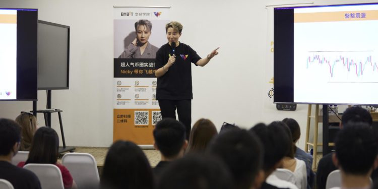 交易所｜Bybit 線下學院結合資深交易員Nicky，分享加密投資實戰心得