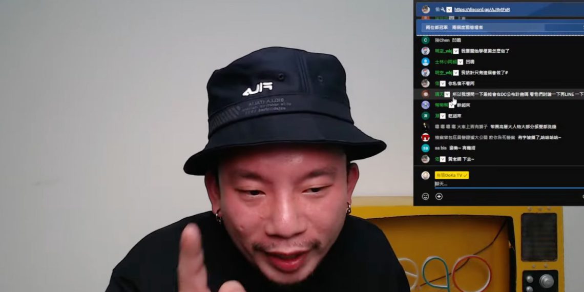 doka | 動區動趨-最具影響力的區塊鏈新聞媒體 烏鴉宣布開班帶單「學費只要5萬元」,自曬投資勝率8成以上