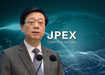 香港特首李家超：密切關注JPEX案！下午證監會與警方公開說明