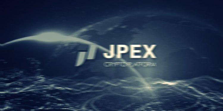 JPEX「申請撤銷」澳洲公司註冊、香港警方要求封鎖其App及官網