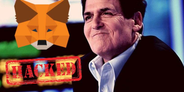 mark cuban 230916 | 動區動趨-最具影響力的區塊鏈新聞媒體 馬克庫班也遭駭!失竊87萬美元怒喊:駭客盯上我的MetaMask錢包很久了…