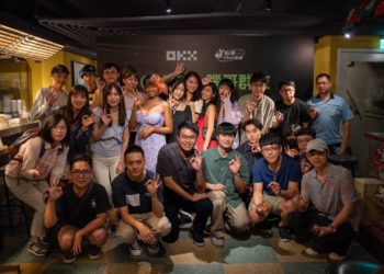 台灣｜OKX 與腦哥聯合舉辦群友見面會：對加密產業信心無阻