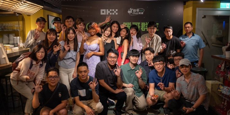 台灣｜OKX 與腦哥聯合舉辦群友見面會：對加密產業信心無阻