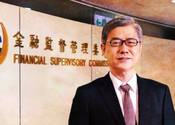 金管會打境外交易所？重申「境外投資後果自負」；發穩定幣牽涉央行權責