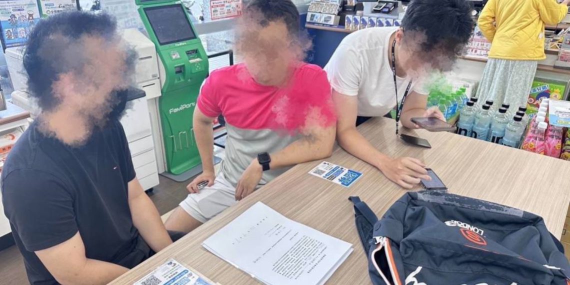 幣商 | 動區動趨-最具影響力的區塊鏈新聞媒體 桃園女遭詐騙46萬,警方扮外送員約面交USDT逮人:誰知你是真假幣商?