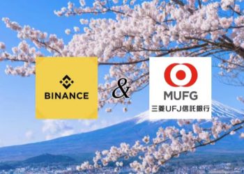 幣安日本要推日圓穩定幣：合作三菱UFJ信託銀行Progmat Coin，能滿足合規需求